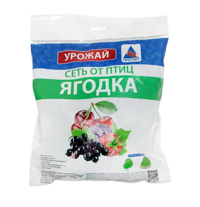 Сетка от птиц У-20/4/10 "Ягодка" (4*10 м) Зеленый (упак. 8 шт.)
